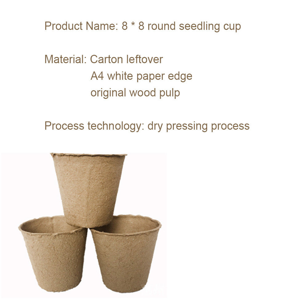 Practical Recyclable Paper Nursery Cup Straight Pulp Molded Planter