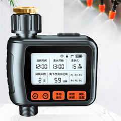 Garden Automatic Watering Device Timing Sprinkler Irrigation System